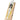 Phantom Players Grade 2 - EW. Cricket Bats