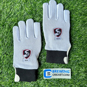 SG. Test - Keeping Inners
